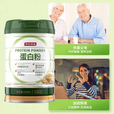 双重蛋白粉600g 营养双蛋白动植物双重补充蛋白质营养品成人中老年